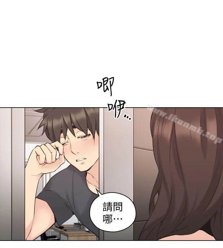 老师,好久不见 - 第58话-影片里的秘密 - page 10