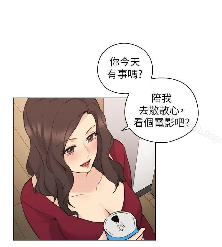 老师,好久不见 - 第58话-影片里的秘密 - page 12
