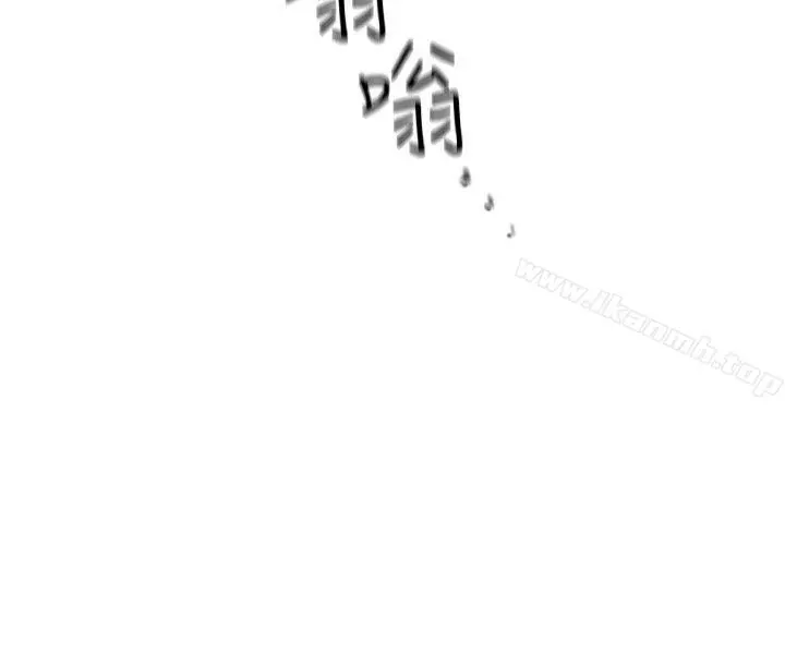 老师,好久不见 - 第5话 - page 24