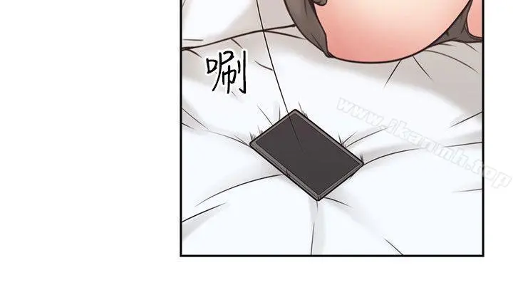 老师,好久不见 - 第5话 - page 26