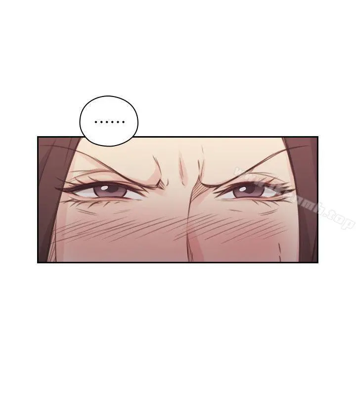 老师,好久不见 - 第44话-新的男人 - page 5