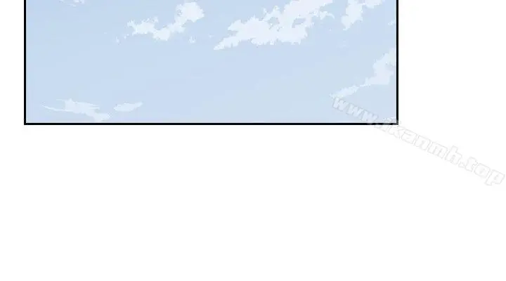 老师,好久不见 - 第44话-新的男人 - page 9
