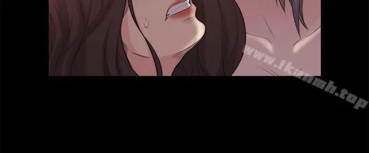 老师,好久不见 - 第42话-性奴的觉悟 - page 14
