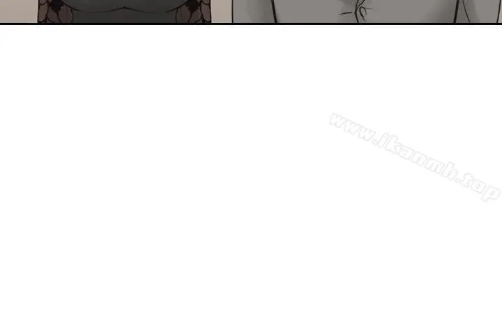 老师,好久不见 - 第11话 - page 5