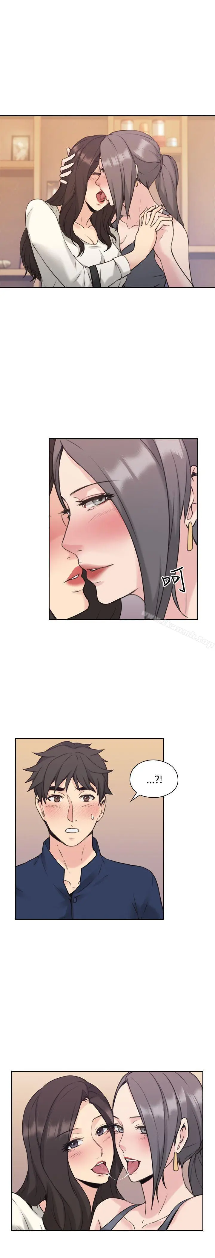 老师,好久不见 - 第18话 - page 4