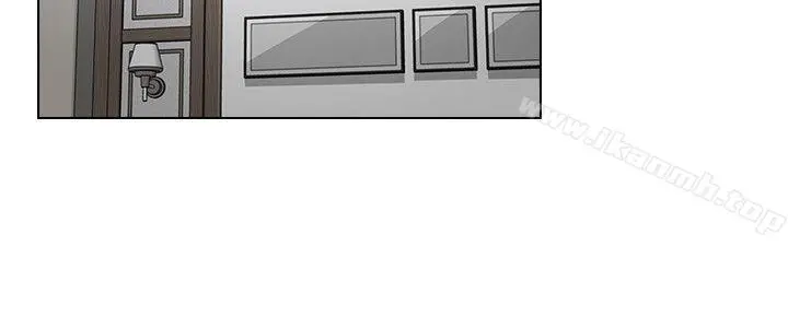 老师,好久不见 - 第63话-老师的惊人之举 - page 7