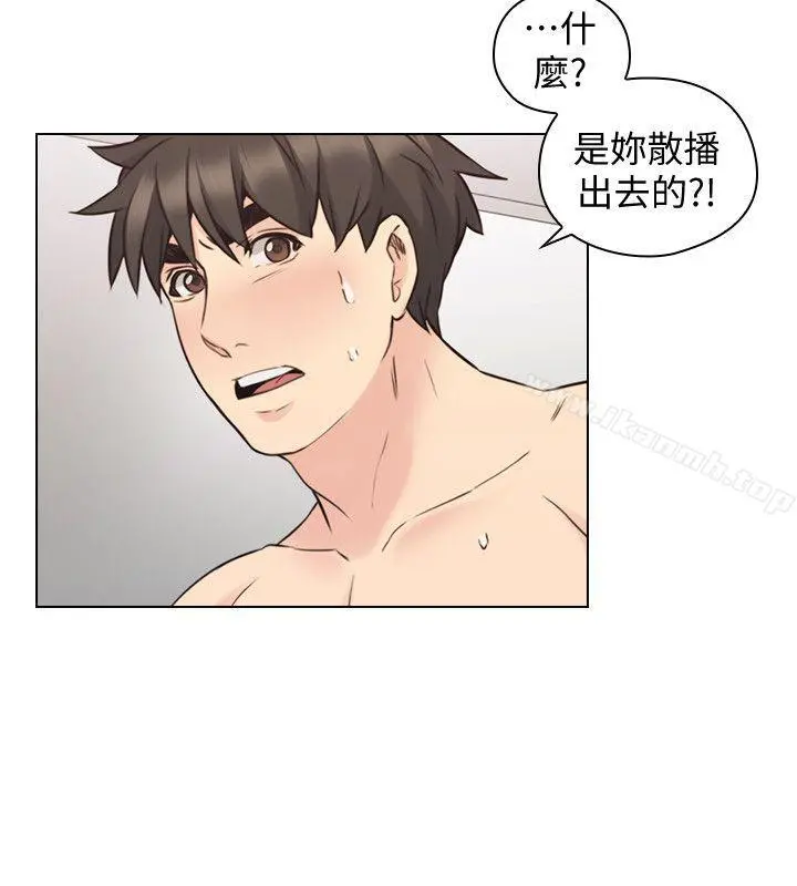 老师,好久不见 - 第63话-老师的惊人之举 - page 25