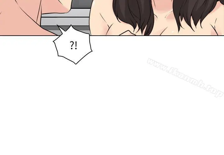 老师,好久不见 - 第63话-老师的惊人之举 - page 27