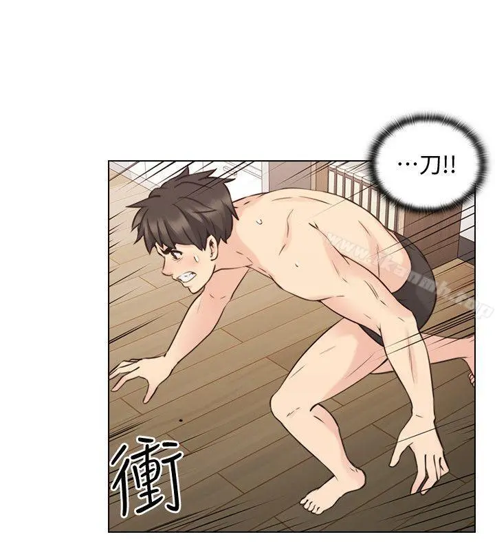 老师,好久不见 - 第64话-两个男人的对决 - page 31