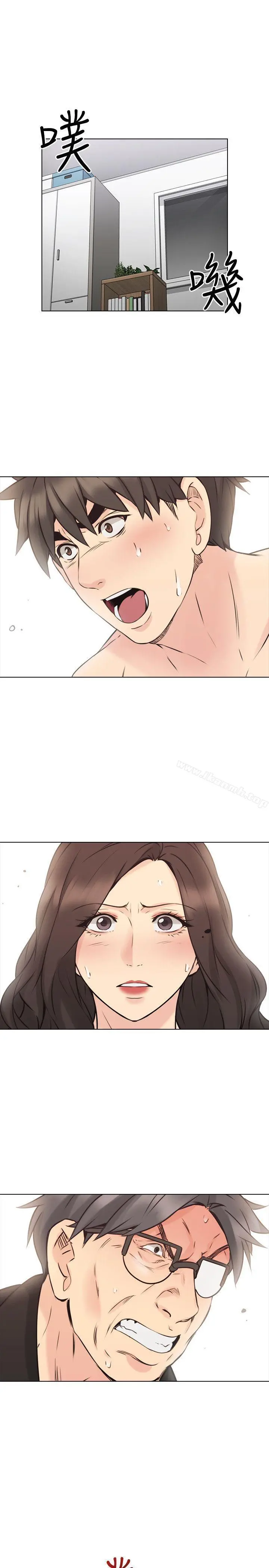 老师,好久不见 - 第64话-两个男人的对决 - page 32