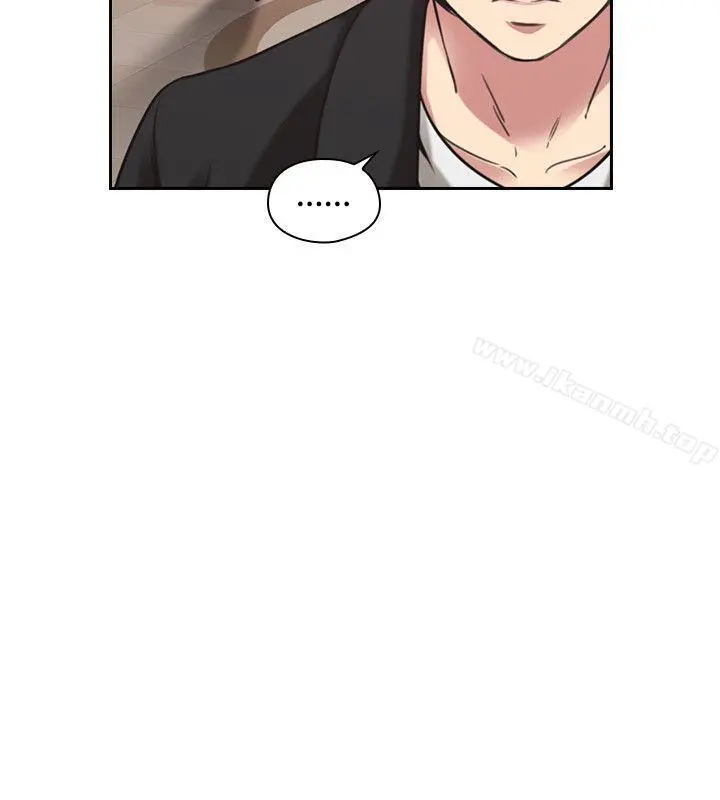 老师,好久不见 - 第9话 - page 5