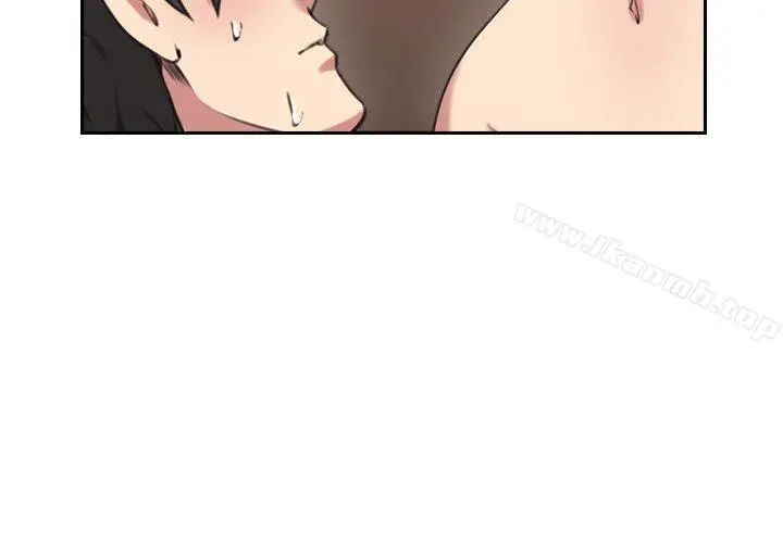 老师,好久不见 - 第9话 - page 29