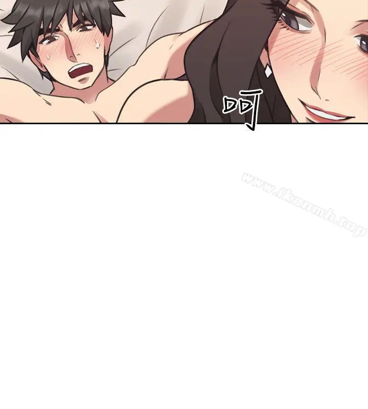 老师,好久不见 - 第9话 - page 32