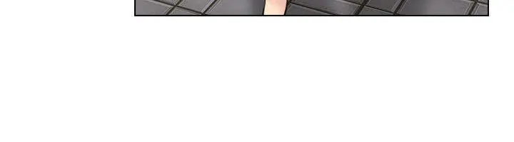 老师,好久不见 - 第59话-想跟我玩一下吗? - page 4