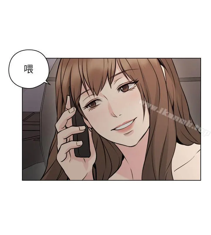 老师,好久不见 - 第59话-想跟我玩一下吗? - page 19