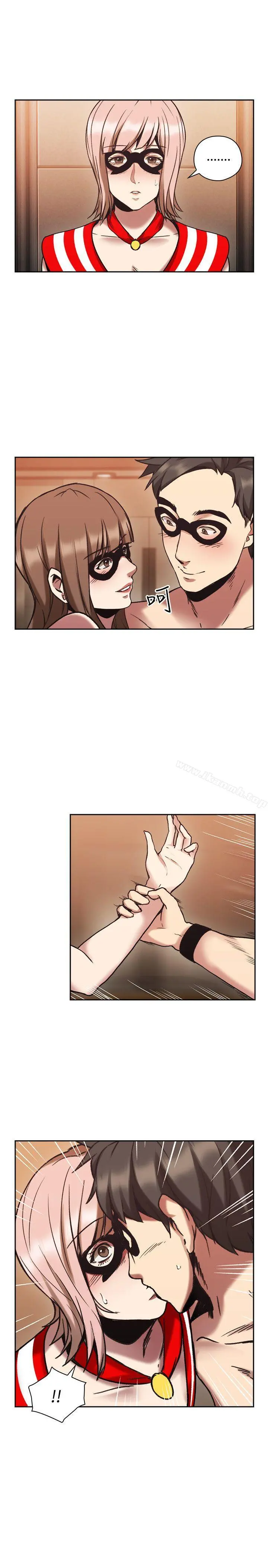 老师,好久不见 - 第26话 - page 25