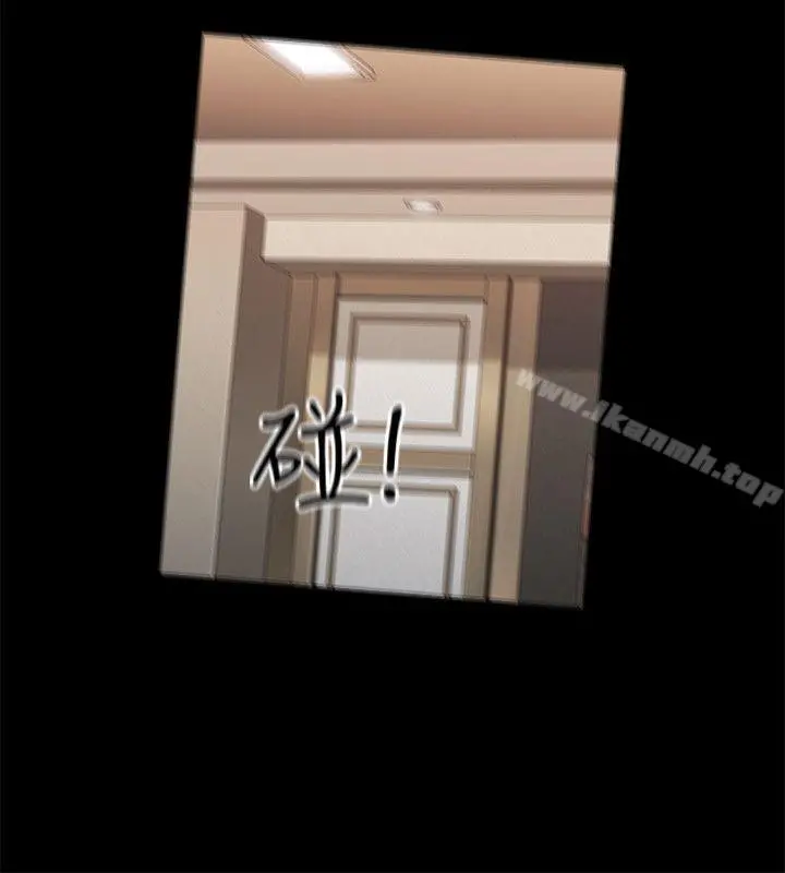 老师,好久不见 - 第51话-小英的嘱託 - page 9