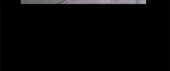 老师,好久不见 - 第51话-小英的嘱託 - page 13
