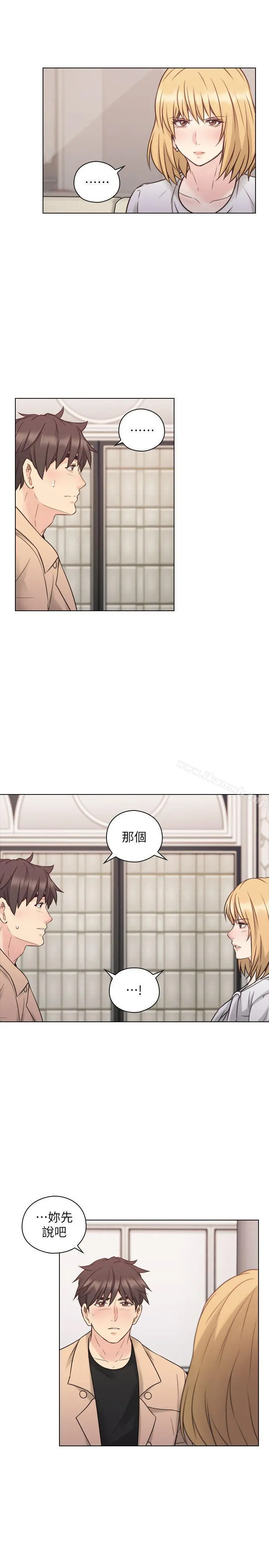 老师,好久不见 - 第51话-小英的嘱託 - page 18