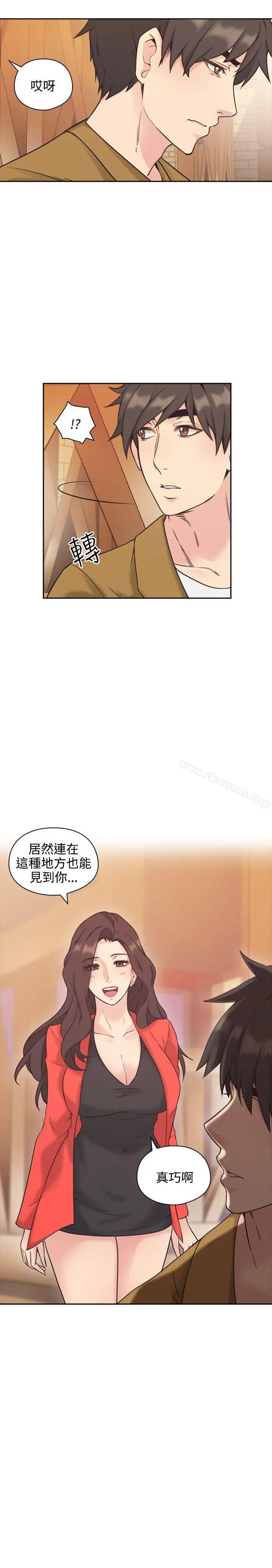 老师,好久不见 - 第6话 - page 36