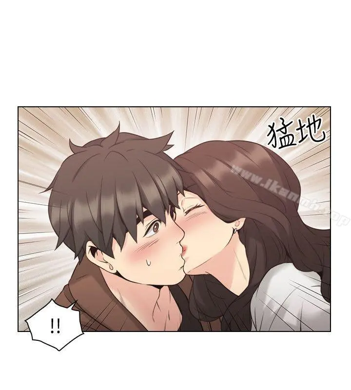 老师,好久不见 - 第39话-登门入室 - page 19