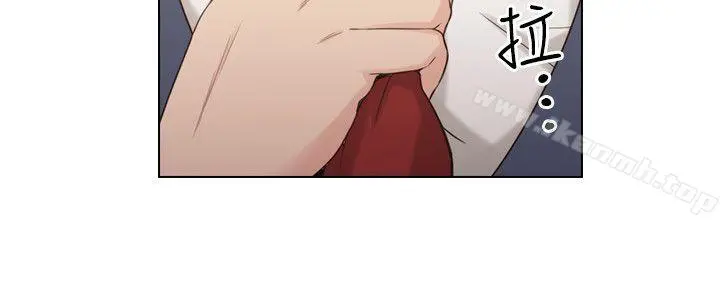 老师,好久不见 - 第39话-登门入室 - page 24