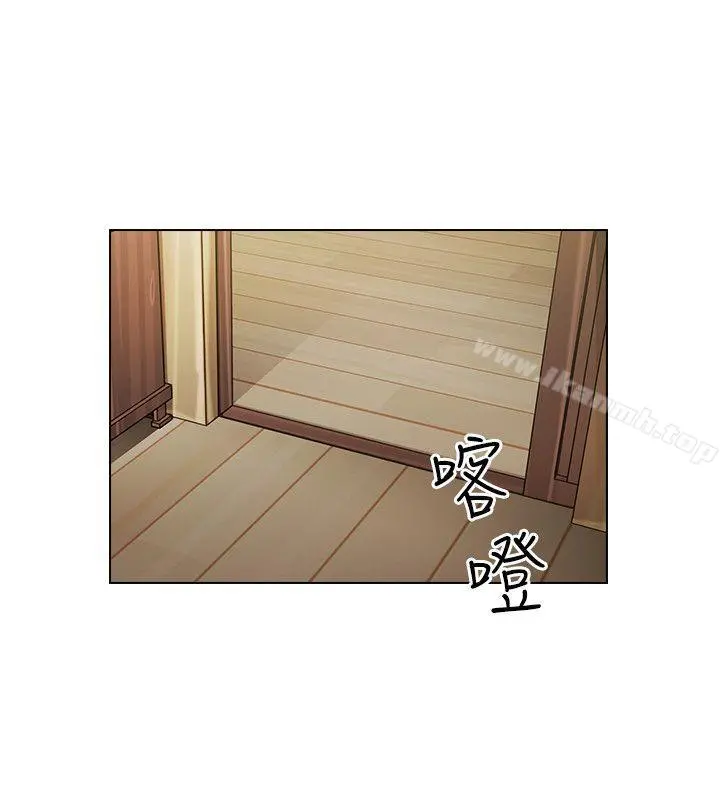 老师,好久不见 - 第39话-登门入室 - page 26
