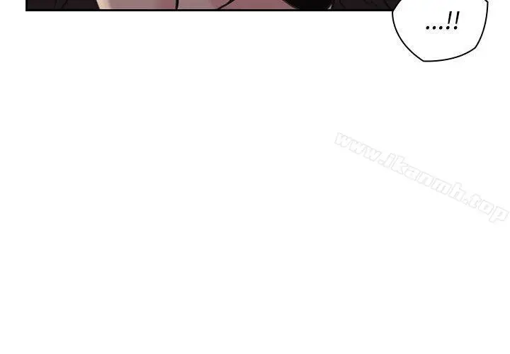 老师,好久不见 - 第13话 - page 35