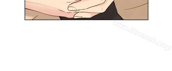 老师,好久不见 - 第54话-密会 - page 23