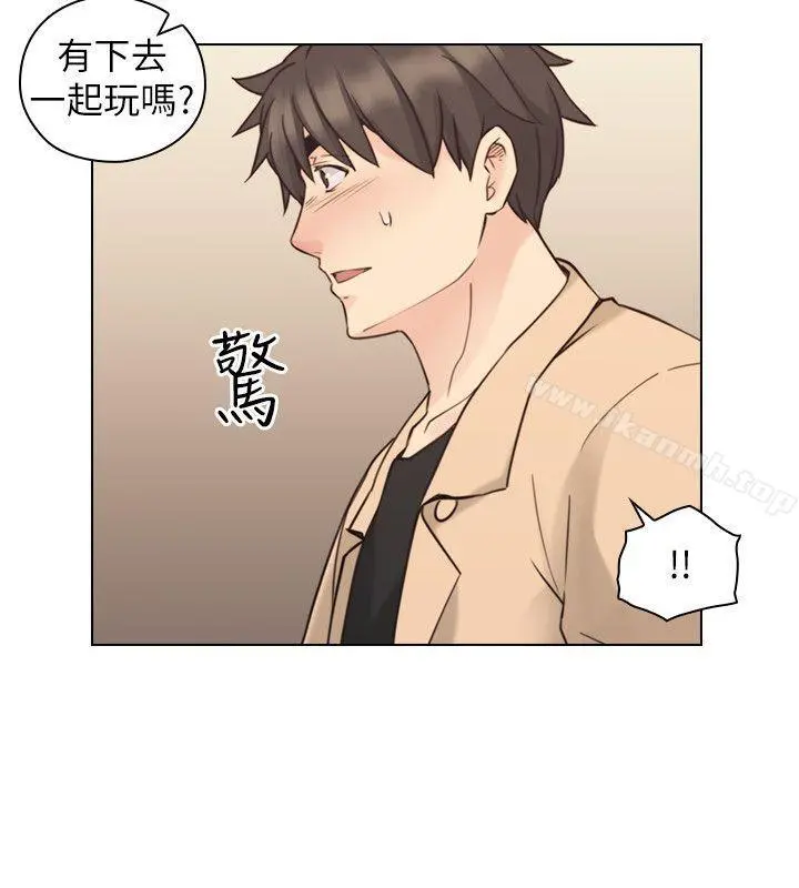 老师,好久不见 - 第55话-你想试试看吗? - page 22
