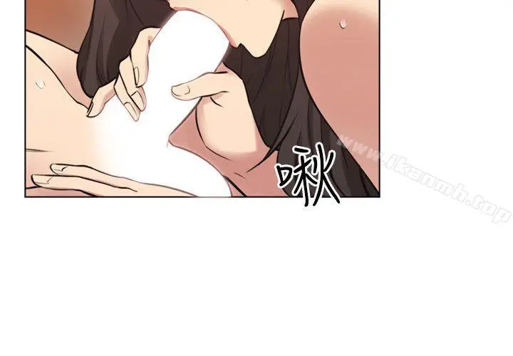 老师,好久不见 - 第56话-不明来电 - page 16
