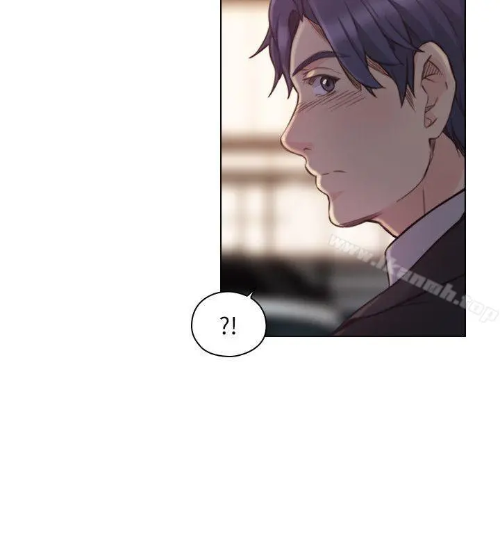 老师,好久不见 - 第45话-享受当下 - page 2