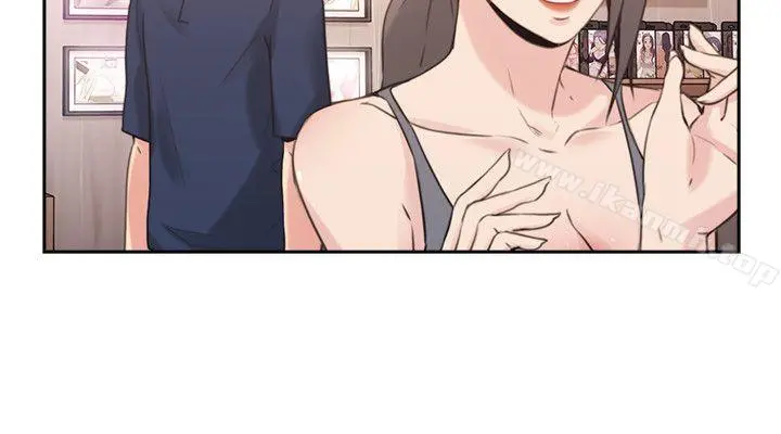 老师,好久不见 - 第17话 - page 17