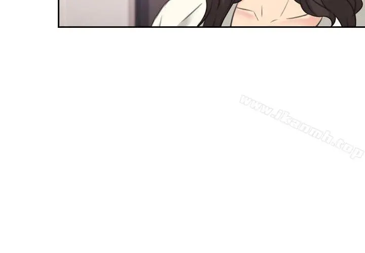 老师,好久不见 - 第17话 - page 29