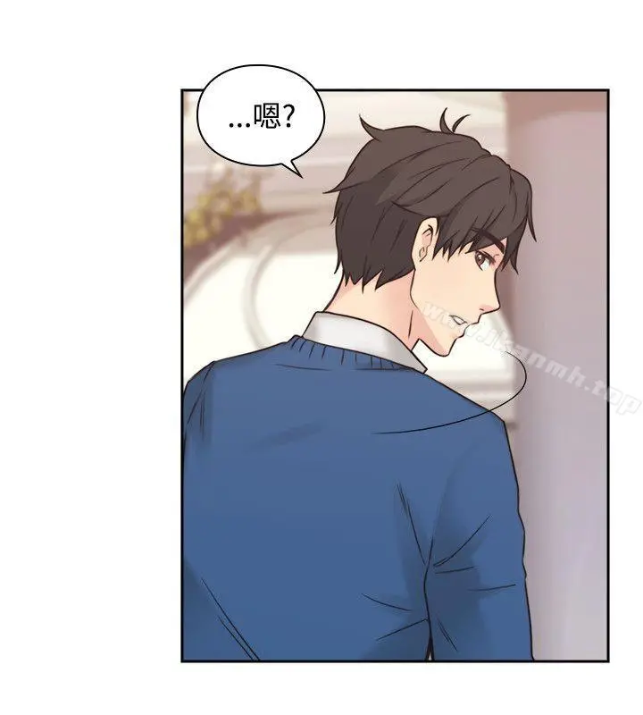 老师,好久不见 - 第3话 - page 29