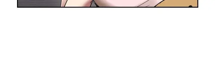 老师,好久不见 - 第24话 - page 10