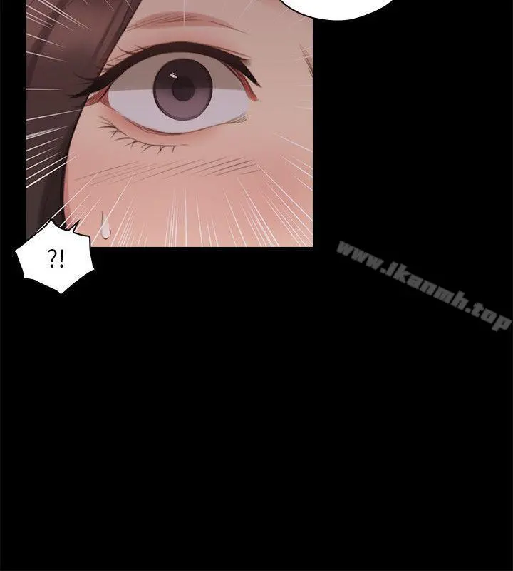 老师,好久不见 - 第41话-到府性爱调教 - page 29