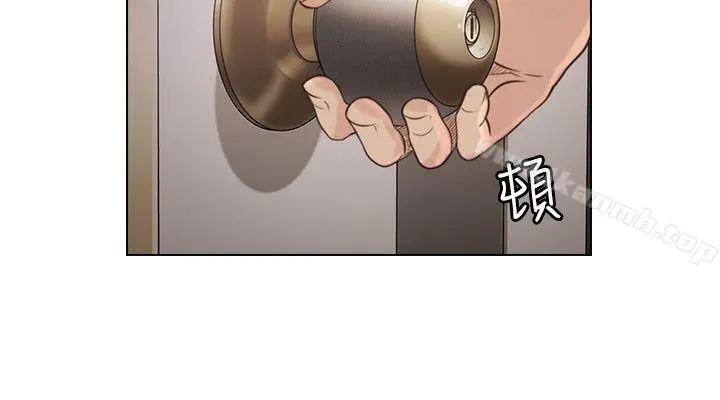 老师,好久不见 - 第43话-当着老公的面 - page 17