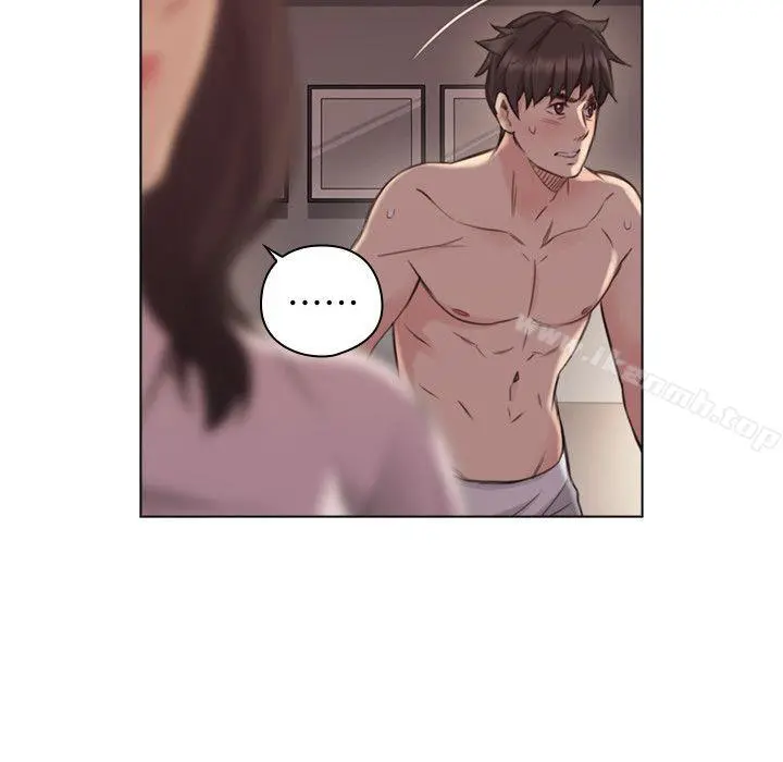 老师,好久不见 - 第43话-当着老公的面 - page 31