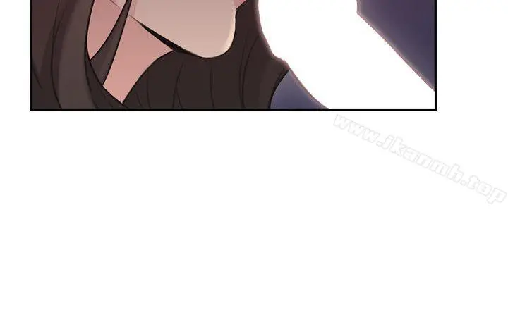 老师,好久不见 - 第12话 - page 5