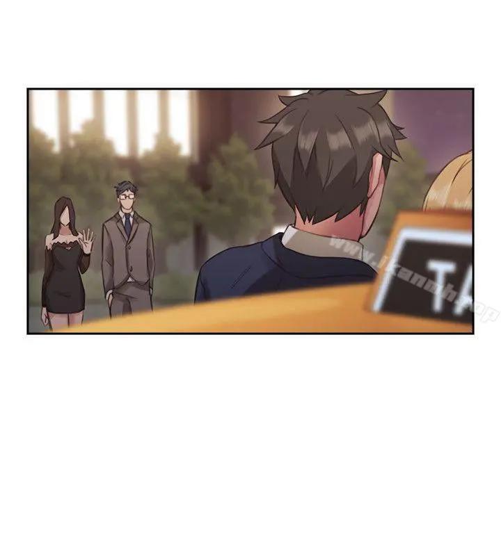 老师,好久不见 - 第12话 - page 24