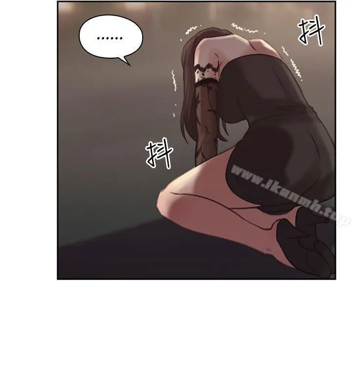 老师,好久不见 - 第12话 - page 30