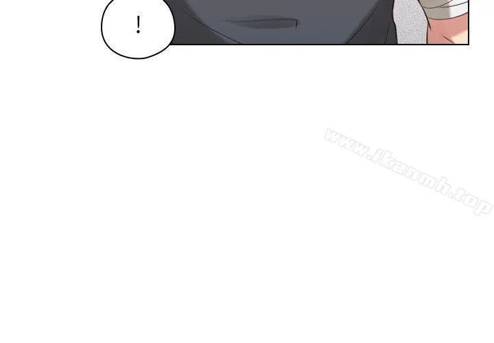 老师,好久不见 - 第53话-帮我亲这里 - page 8