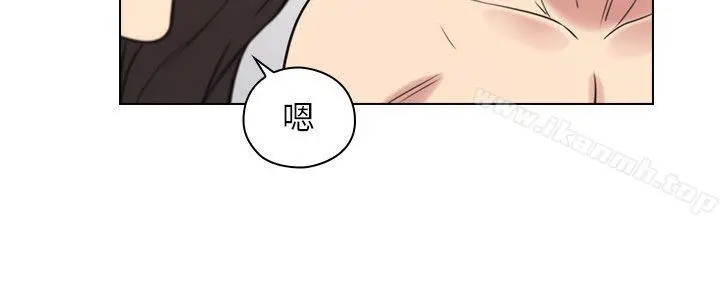 老师,好久不见 - 第53话-帮我亲这里 - page 29