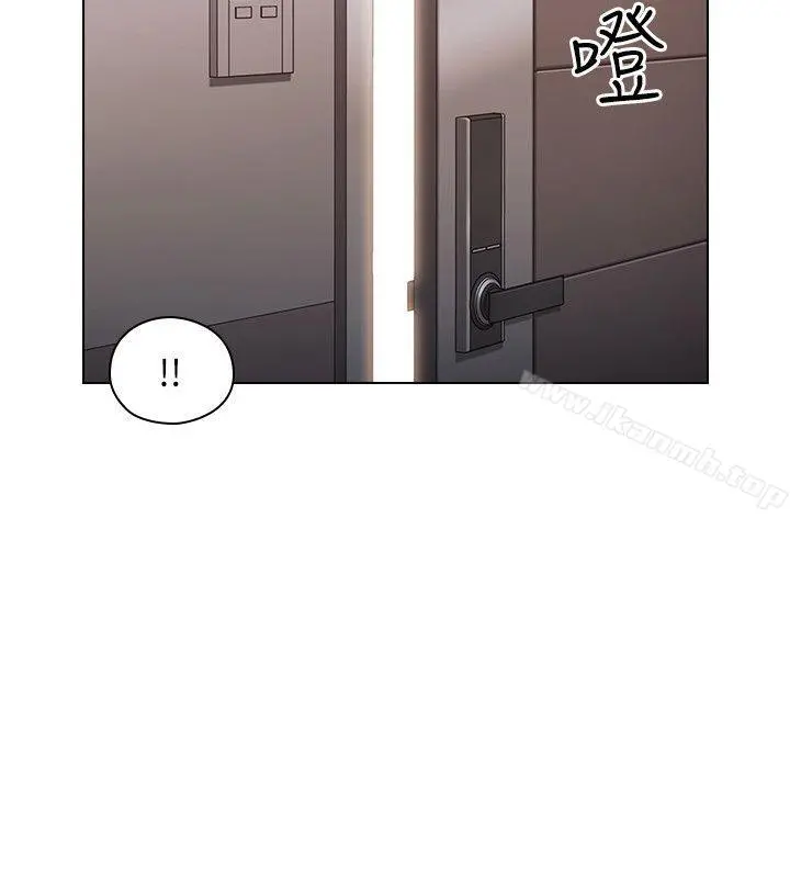 老师,好久不见 - 第36话 - page 24