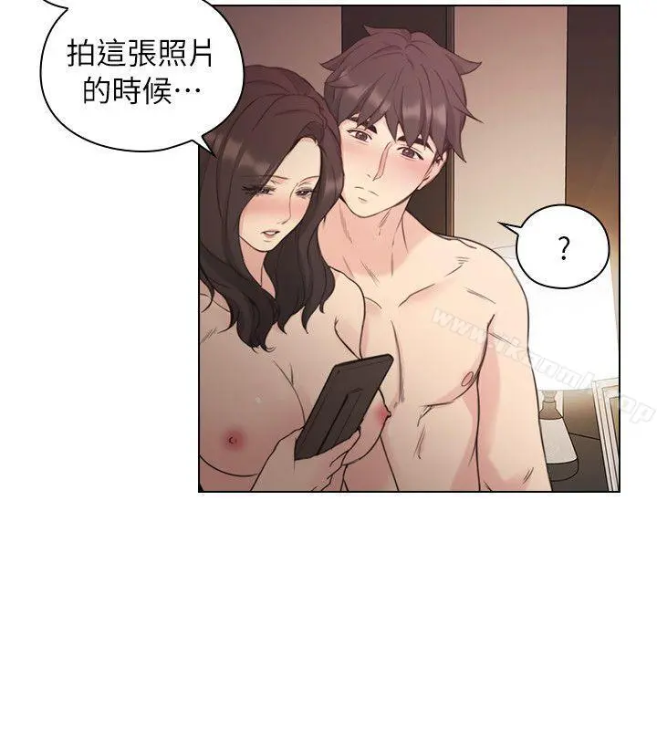 老师,好久不见 - 第40话-纯熟的舌技 - page 29