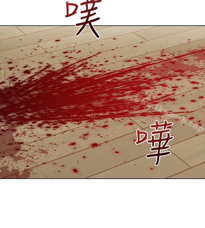 老师,好久不见 - 最终话-最后的胜利者 - page 2