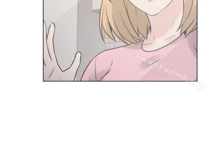老师,好久不见 - 最终话-最后的胜利者 - page 33