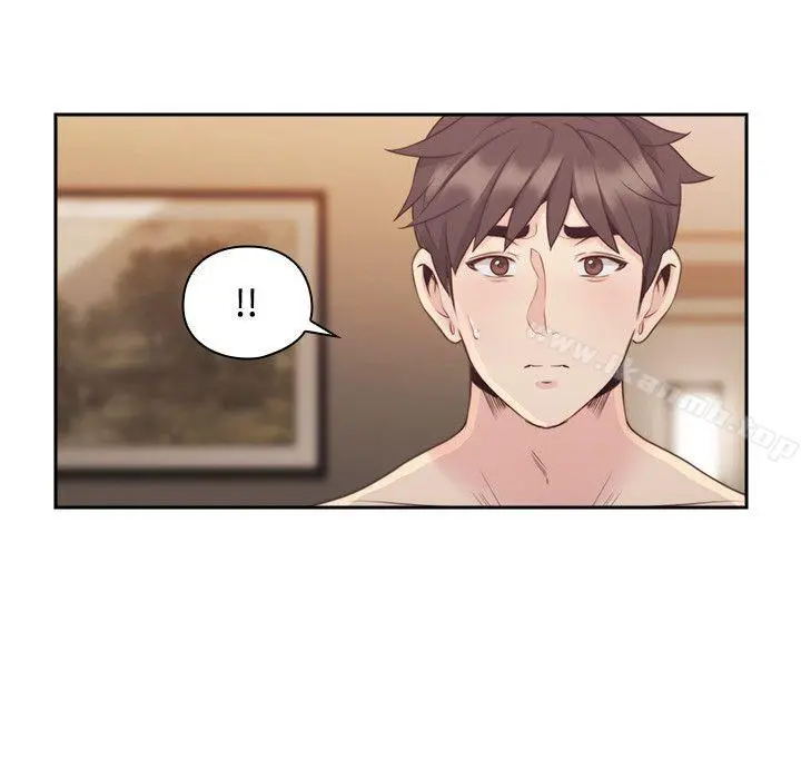老师,好久不见 - 第30话 - page 15