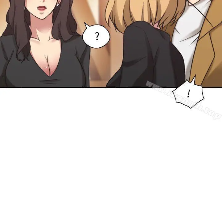 老师,好久不见 - 第7话 - page 11